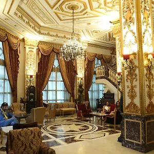 Serenada Golden Palace - Boutique Beyrouth